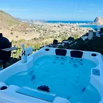 アパート Vistas Maryvilla Vistas A La Piscina